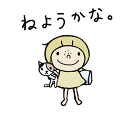 IN JAPANESE sticker #6649441