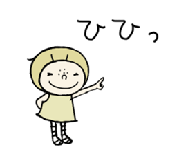 IN JAPANESE sticker #6649443