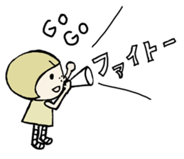 IN JAPANESE sticker #6649444