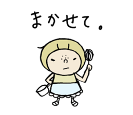 IN JAPANESE sticker #6649446