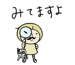 IN JAPANESE sticker #6649447