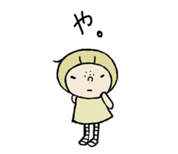 IN JAPANESE sticker #6649451