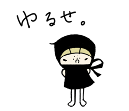 IN JAPANESE sticker #6649452