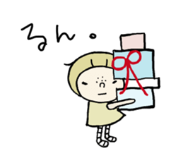 IN JAPANESE sticker #6649454