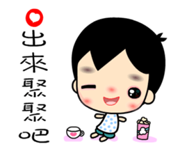 Q prince sticker #6649718