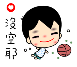 Q prince sticker #6649722