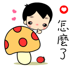 Q prince sticker #6649733