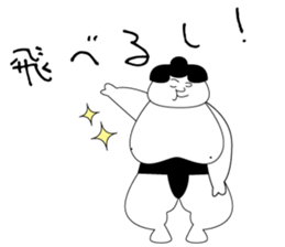 OSUMO-TARO sticker #6649896