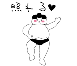 OSUMO-TARO sticker #6649897