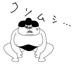 OSUMO-TARO sticker #6649898