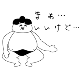 OSUMO-TARO sticker #6649901