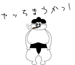 OSUMO-TARO sticker #6649909