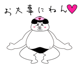 OSUMO-TARO sticker #6649910