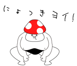 OSUMO-TARO sticker #6649913