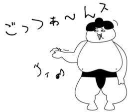 OSUMO-TARO sticker #6649914