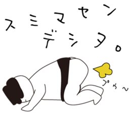 OSUMO-TARO sticker #6649916