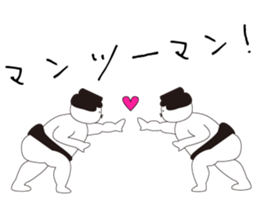 OSUMO-TARO sticker #6649917