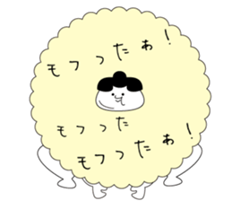 OSUMO-TARO sticker #6649922