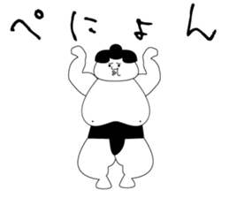 OSUMO-TARO sticker #6649924