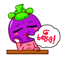 Sunda sticker #6649941