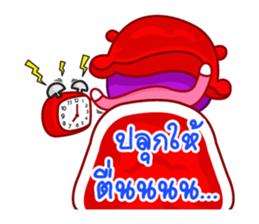 Sunda sticker #6649975