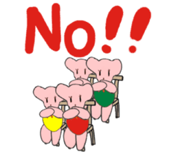 Puni chann 2 (ver.marathon) sticker #6649979