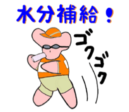 Puni chann 2 (ver.marathon) sticker #6650004