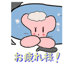 Puni chann 2 (ver.marathon) sticker #6650013