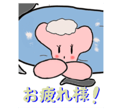 Puni chann 2 (ver.marathon) sticker #6650013