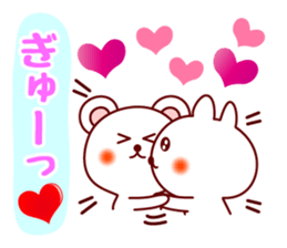 The white bear 5 (Shirokuma-chi) sticker #6650020