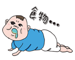 I'm not fat, just a lot of meat sticker #6650290