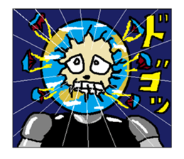 Giant robot that suffered the Earth sticker #6650296