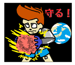 Giant robot that suffered the Earth sticker #6650297