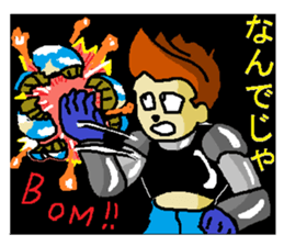 Giant robot that suffered the Earth sticker #6650298