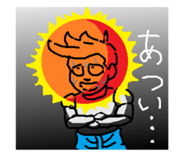 Giant robot that suffered the Earth sticker #6650301