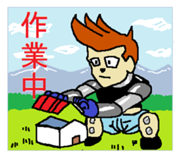 Giant robot that suffered the Earth sticker #6650307