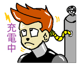 Giant robot that suffered the Earth sticker #6650313