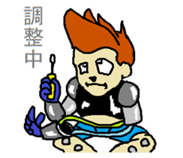 Giant robot that suffered the Earth sticker #6650314