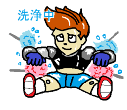 Giant robot that suffered the Earth sticker #6650315