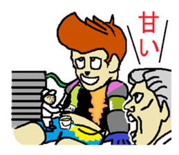 Giant robot that suffered the Earth sticker #6650316