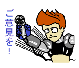 Giant robot that suffered the Earth sticker #6650322