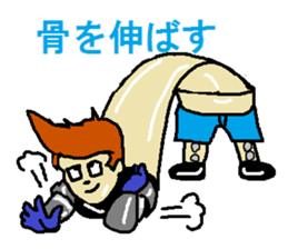 Giant robot that suffered the Earth sticker #6650323