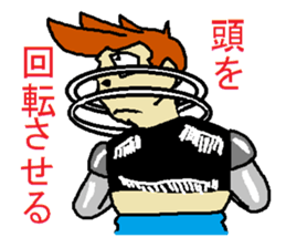 Giant robot that suffered the Earth sticker #6650328