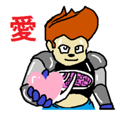 Giant robot that suffered the Earth sticker #6650332