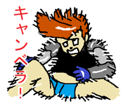 Giant robot that suffered the Earth sticker #6650334