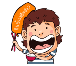 Papa win (Daily life) sticker #6650336