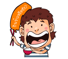 Papa win (Daily life) sticker #6650336