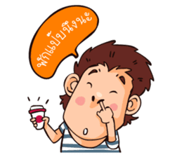 Papa win (Daily life) sticker #6650338