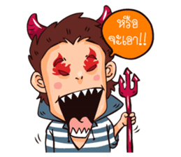 Papa win (Daily life) sticker #6650339
