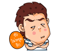 Papa win (Daily life) sticker #6650340